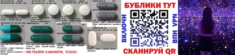 ЭКСТАЗИ круглые  Пласт 