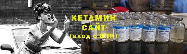 каннабис Нефтегорск