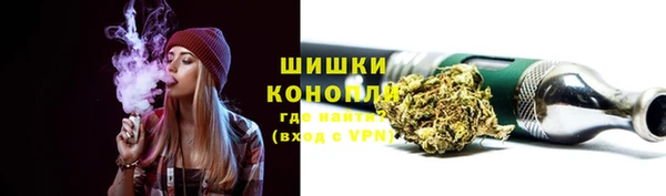 метамфетамин Нея