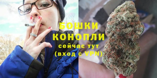 мескалин Тольятти