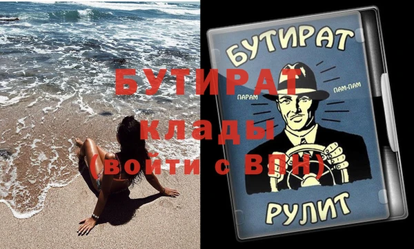 PSILOCYBIN Воткинск