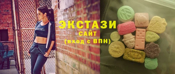 амфетамин Навашино