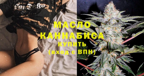 экстази Новодвинск