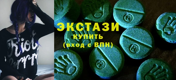 каннабис Нефтегорск