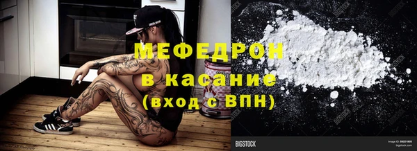 mix Гусев