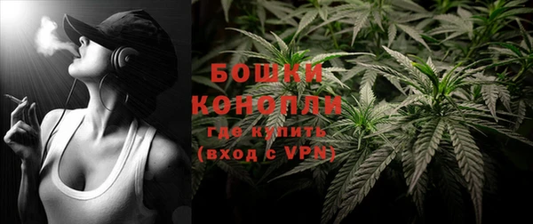 каннабис Нефтегорск