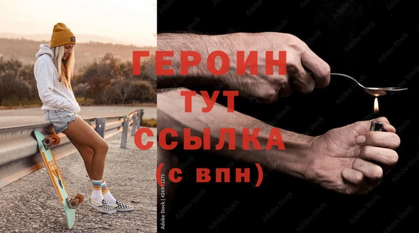 круглые Вуктыл
